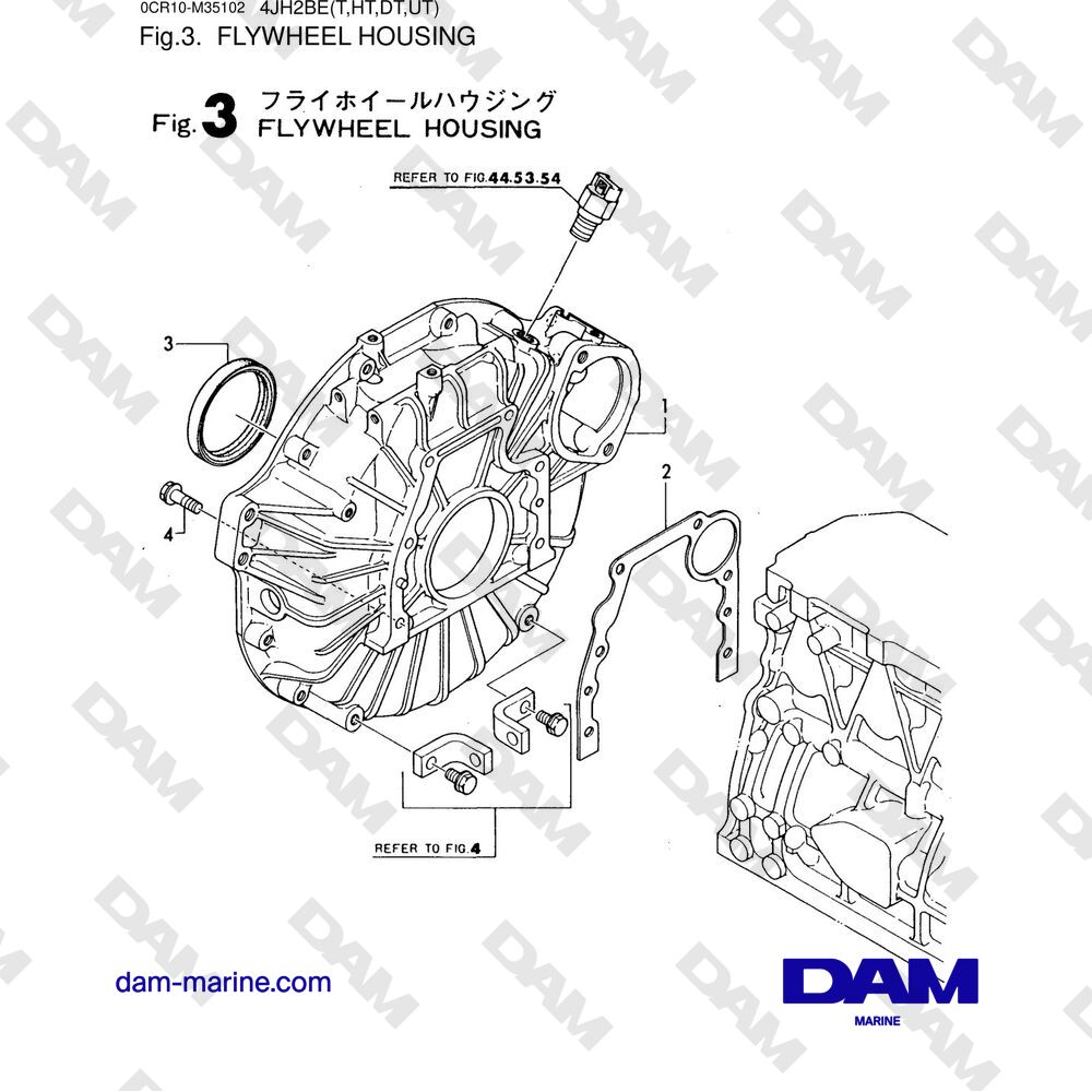 Pièces détachées et vues éclatées pour moteur Yanmar 4JH2 DTE